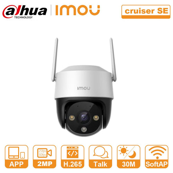 دوربین بی‌سیم برند IMOU مدل Cruiser SE+